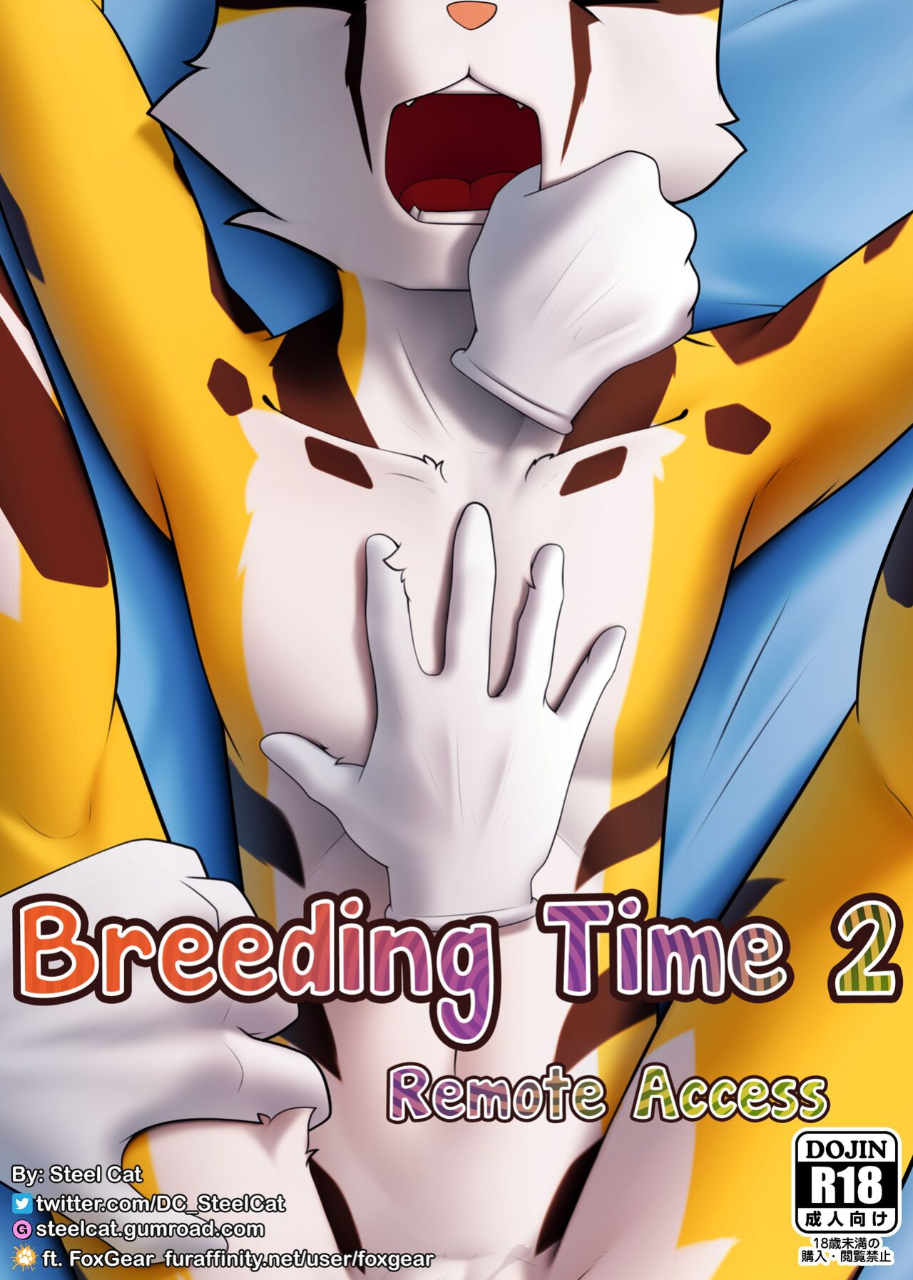 [Steel Cat] Breeding Time 2 - Remote access