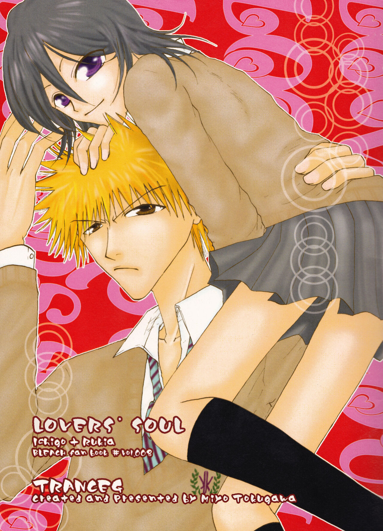 [TRANCEG (Tokugawa Miyo)] Lovers' Soul (Bleach) [EHCOVE]
