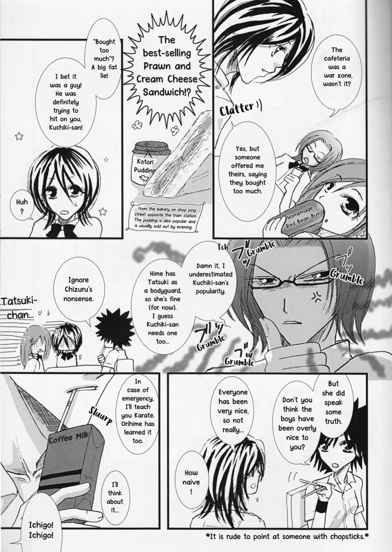 [TRANCEG (Tokugawa Miyo)] Lovers' Soul (Bleach) [EHCOVE]