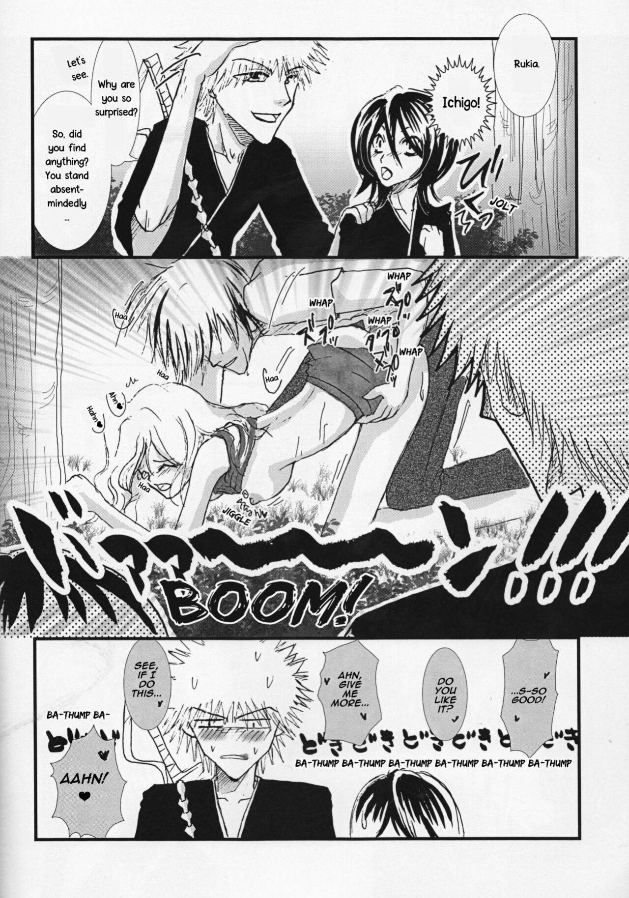 [TRANCEG (Tokugawa Miyo)] Lovers' Soul (Bleach) [EHCOVE]