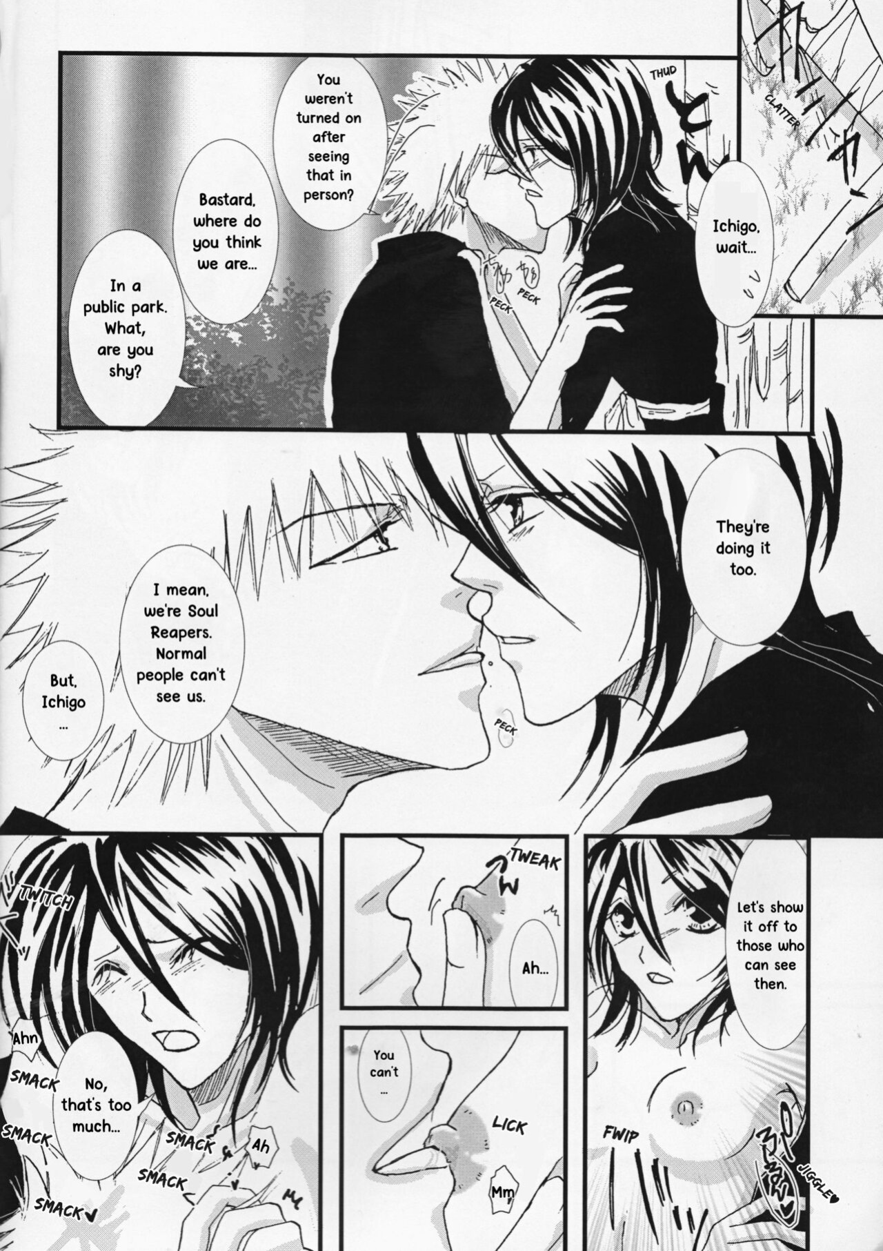 [TRANCEG (Tokugawa Miyo)] Lovers' Soul (Bleach) [EHCOVE]