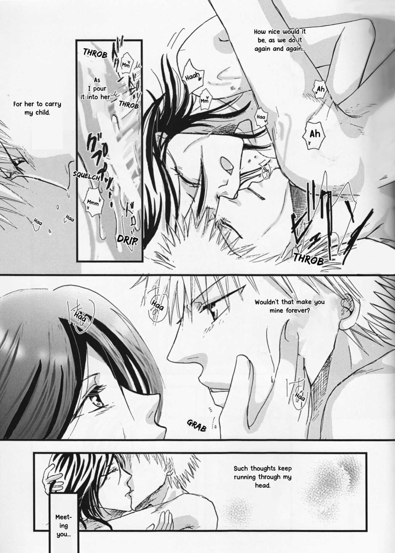 [TRANCEG (Tokugawa Miyo)] Lovers' Soul (Bleach) [EHCOVE]