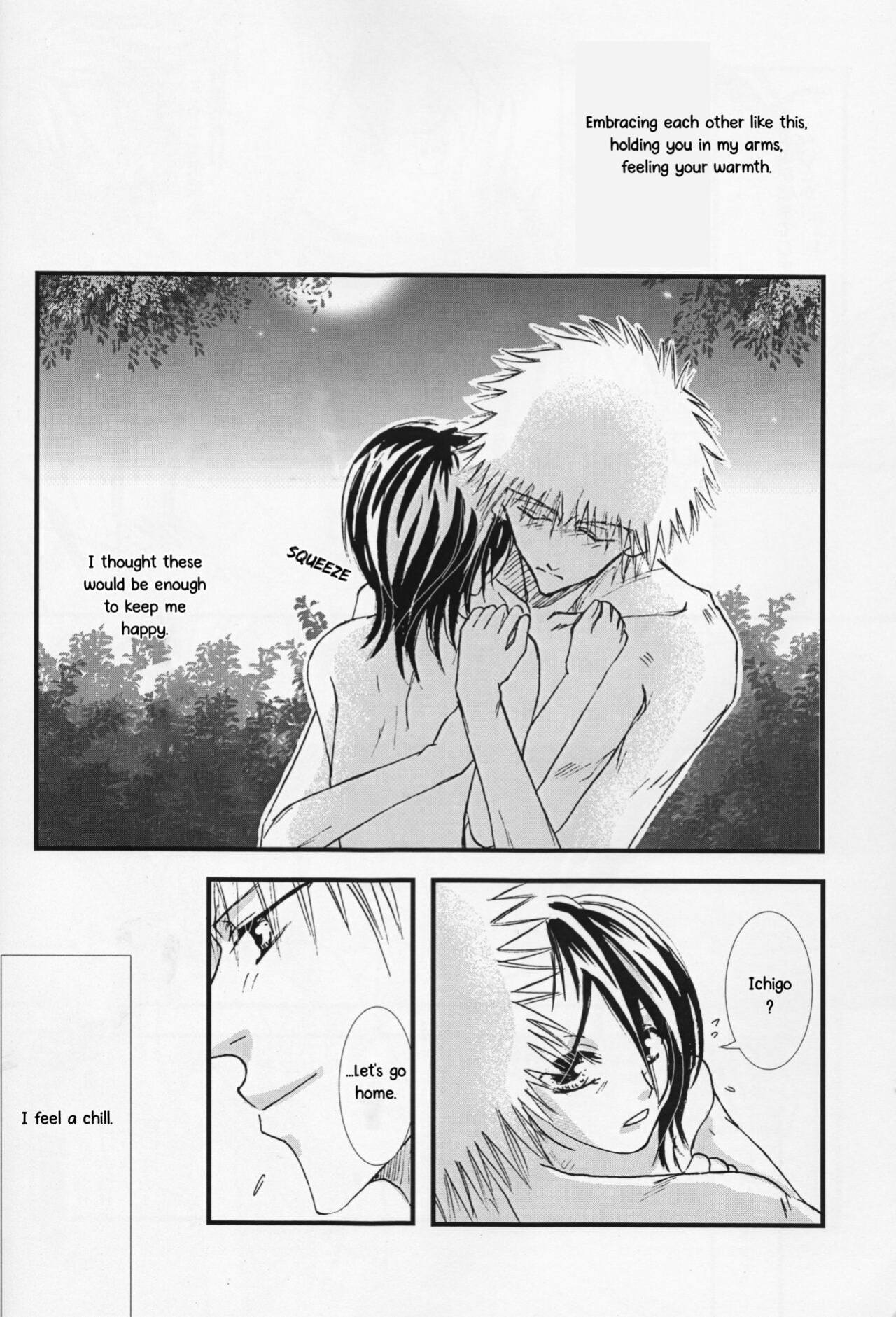[TRANCEG (Tokugawa Miyo)] Lovers' Soul (Bleach) [EHCOVE]