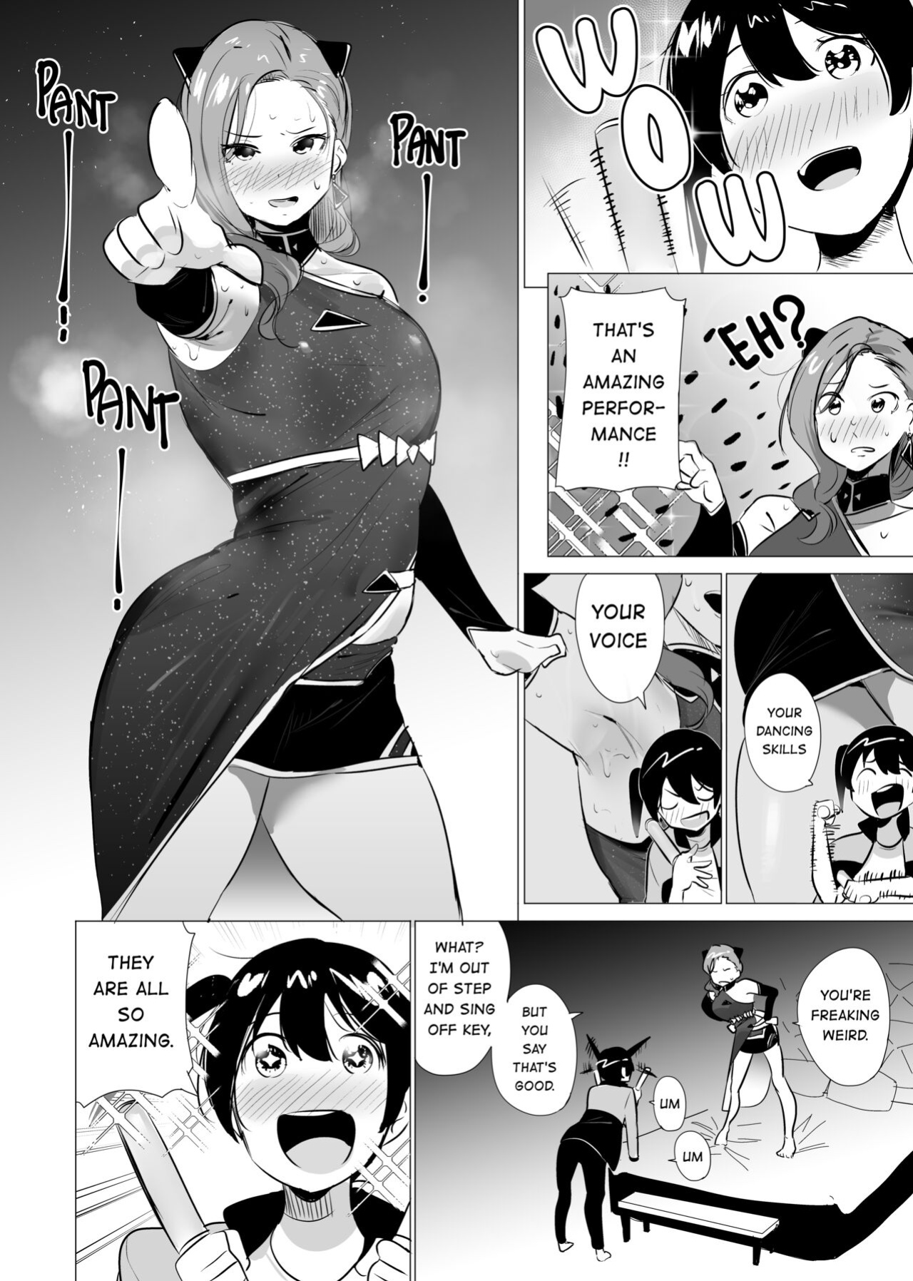 [s8403] Yu's fantasy (Lanzhu's mother) (Love Live! Nijigasaki High School Idol Club)