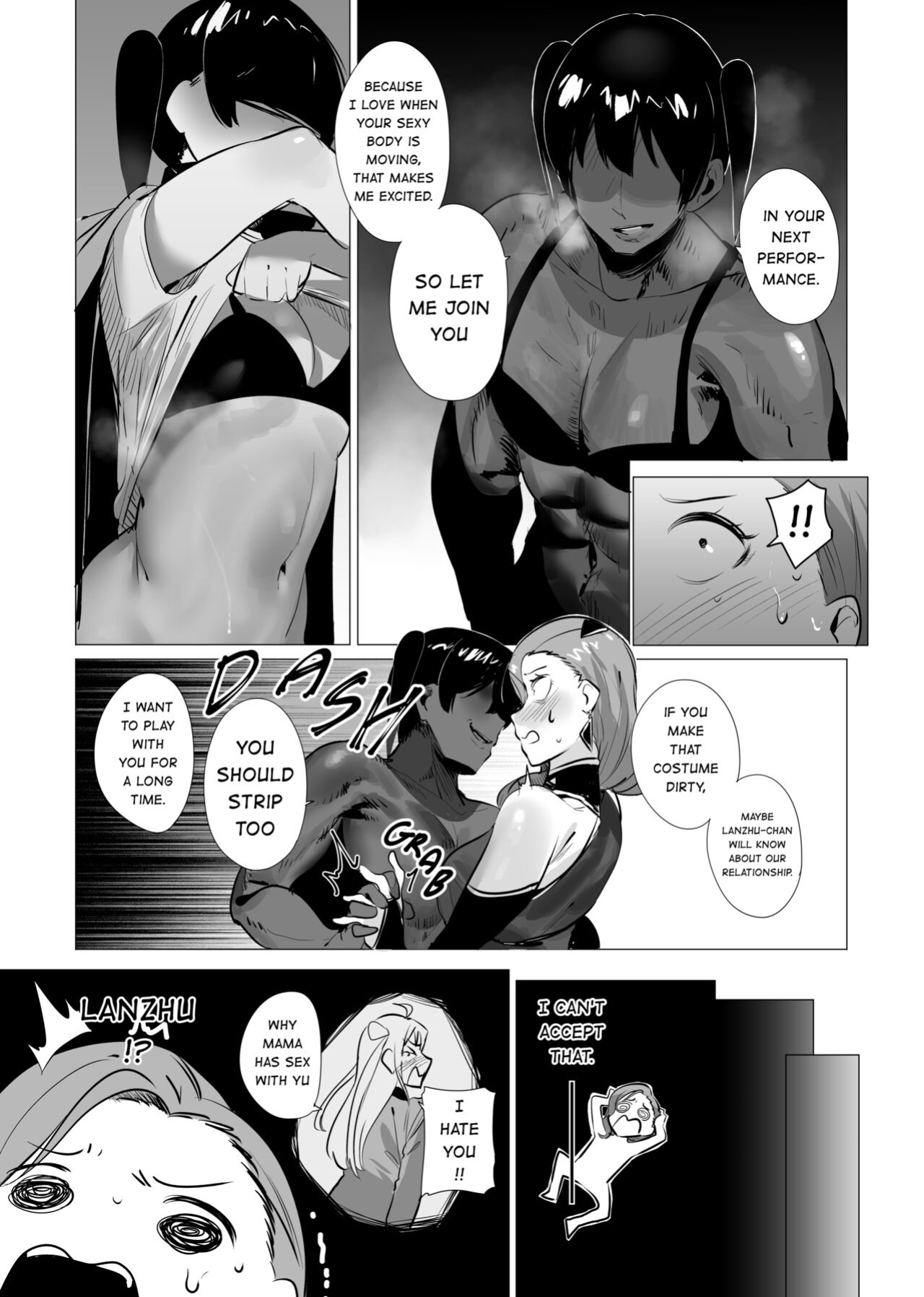 [s8403] Yu's fantasy (Lanzhu's mother) (Love Live! Nijigasaki High School Idol Club)