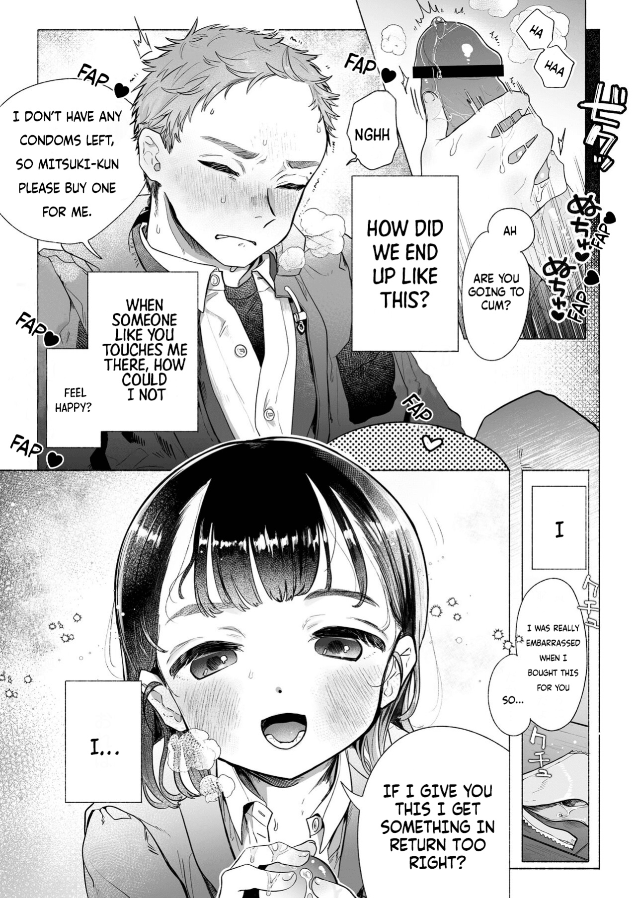 [Otama Jacuzzi (Tama no Chichi)] Ore wa Nee-chan de shika Nukenai [Painful Nightz]