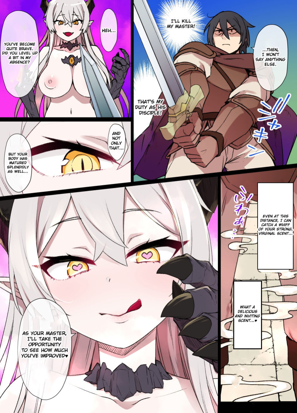 [Kusayaro] The Gargoyle's Curse [racoonball]