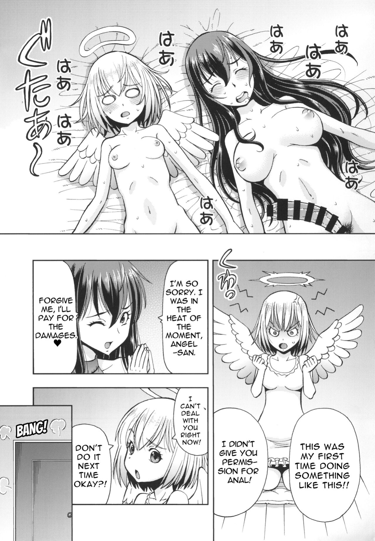 [Toraya (ITOYOKO)] Isekai Fuuzoku Gaiden Futanari Tenshi-san [RWfuta]
