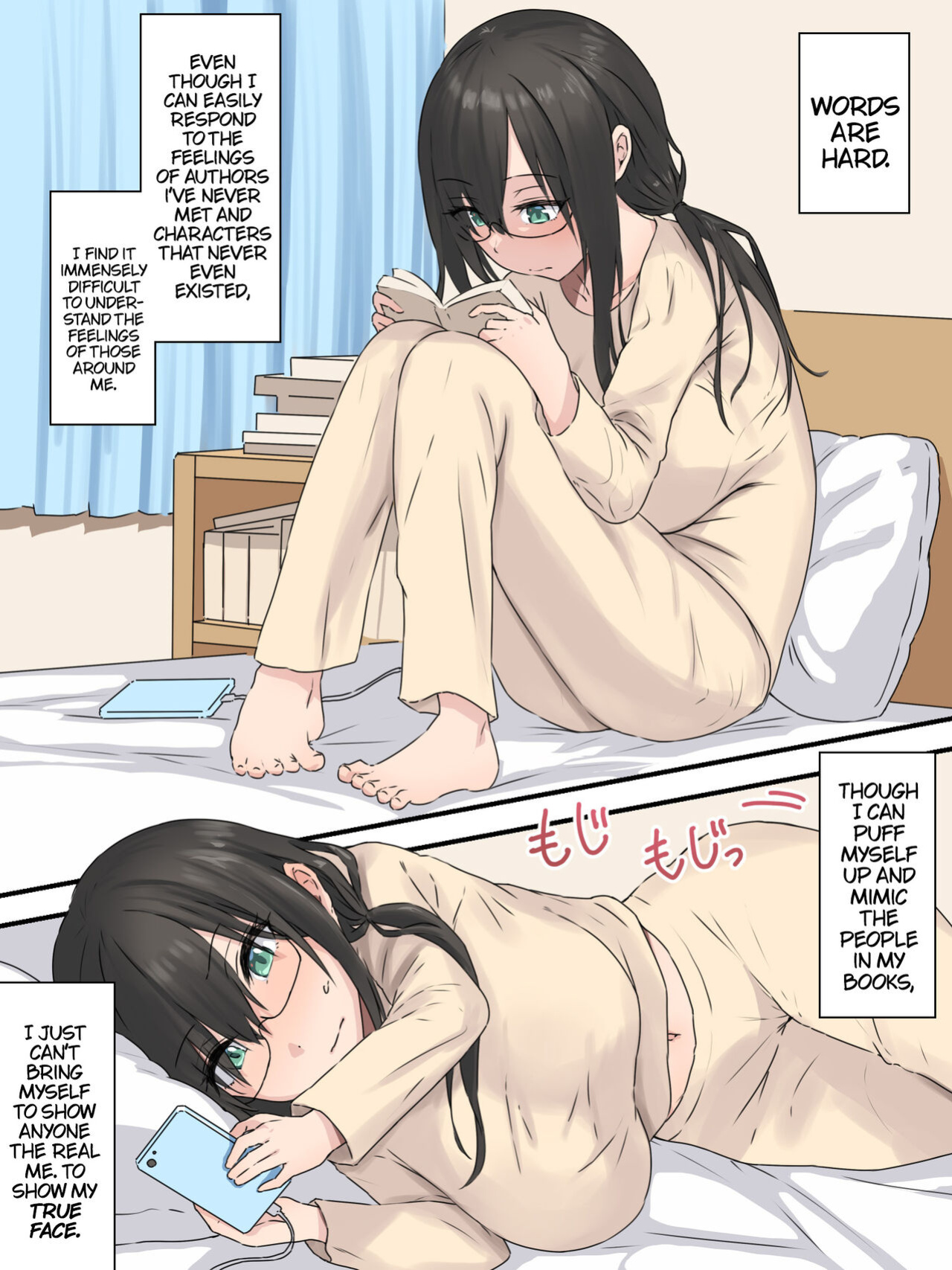 [inTheWorks (Natsuishi Nana)] Bungaku Shoujo to Osananajimi-kun | The Bookworm And Her Childhood Friend [A Cool Person]