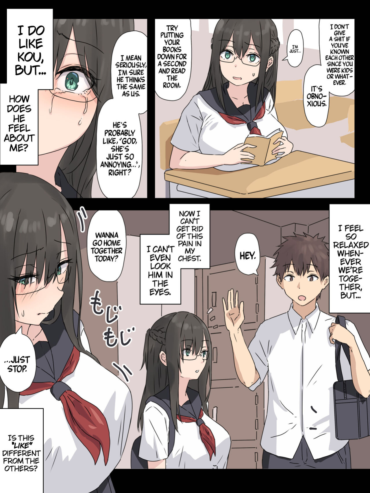 [inTheWorks (Natsuishi Nana)] Bungaku Shoujo to Osananajimi-kun | The Bookworm And Her Childhood Friend [A Cool Person]