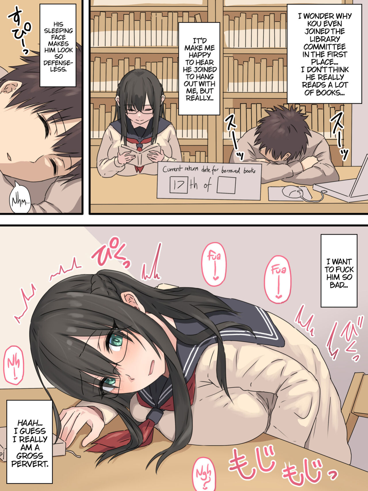 [inTheWorks (Natsuishi Nana)] Bungaku Shoujo to Osananajimi-kun | The Bookworm And Her Childhood Friend [A Cool Person]
