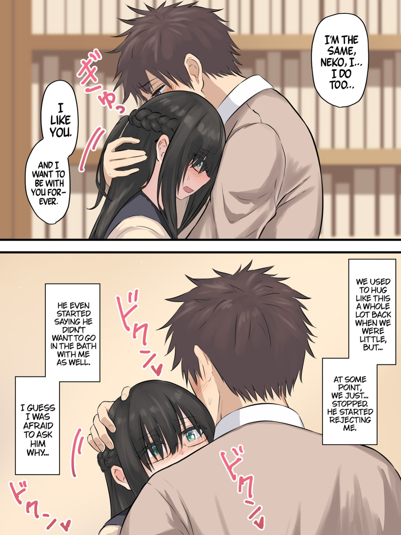 [inTheWorks (Natsuishi Nana)] Bungaku Shoujo to Osananajimi-kun | The Bookworm And Her Childhood Friend [A Cool Person]