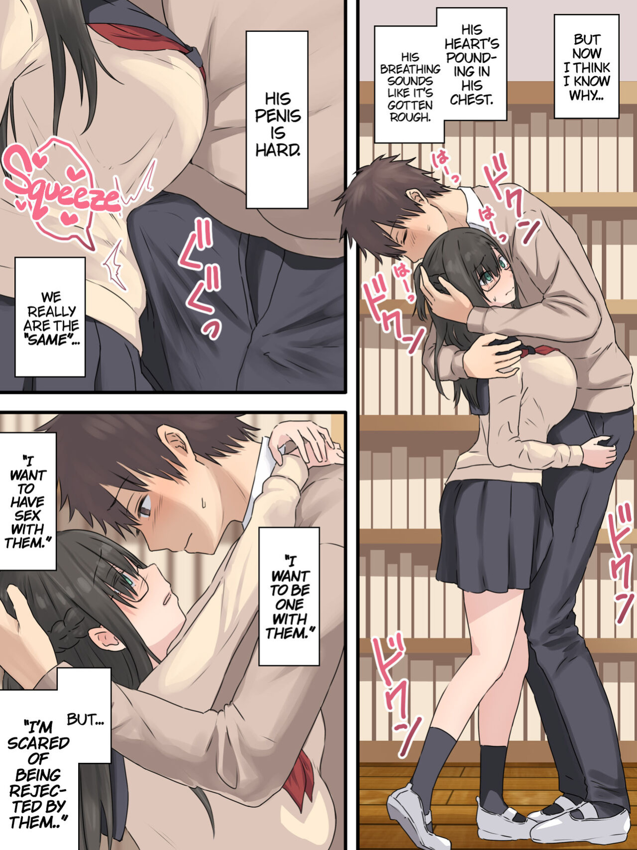 [inTheWorks (Natsuishi Nana)] Bungaku Shoujo to Osananajimi-kun | The Bookworm And Her Childhood Friend [A Cool Person]