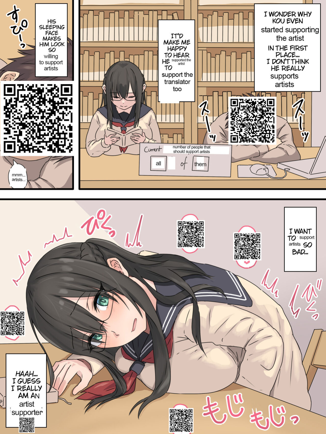 [inTheWorks (Natsuishi Nana)] Bungaku Shoujo to Osananajimi-kun | The Bookworm And Her Childhood Friend [A Cool Person]