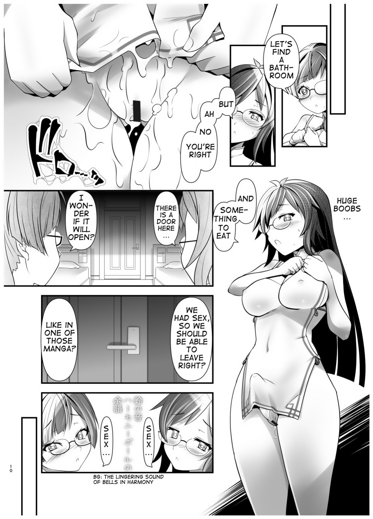[gallery walhalla (Kanoe)] The Story of How I Split Up and TS In a Different World Ch 2
