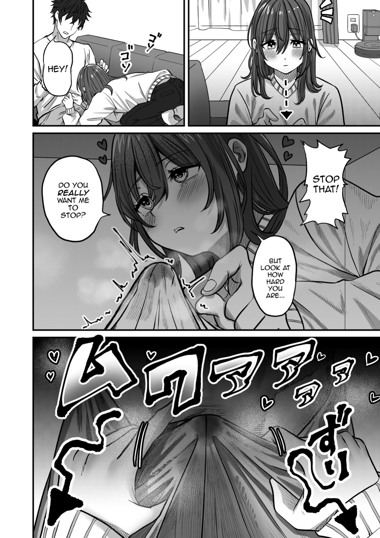 [Chanja Kojiki] Otonari no Riku [mysterymeat3]