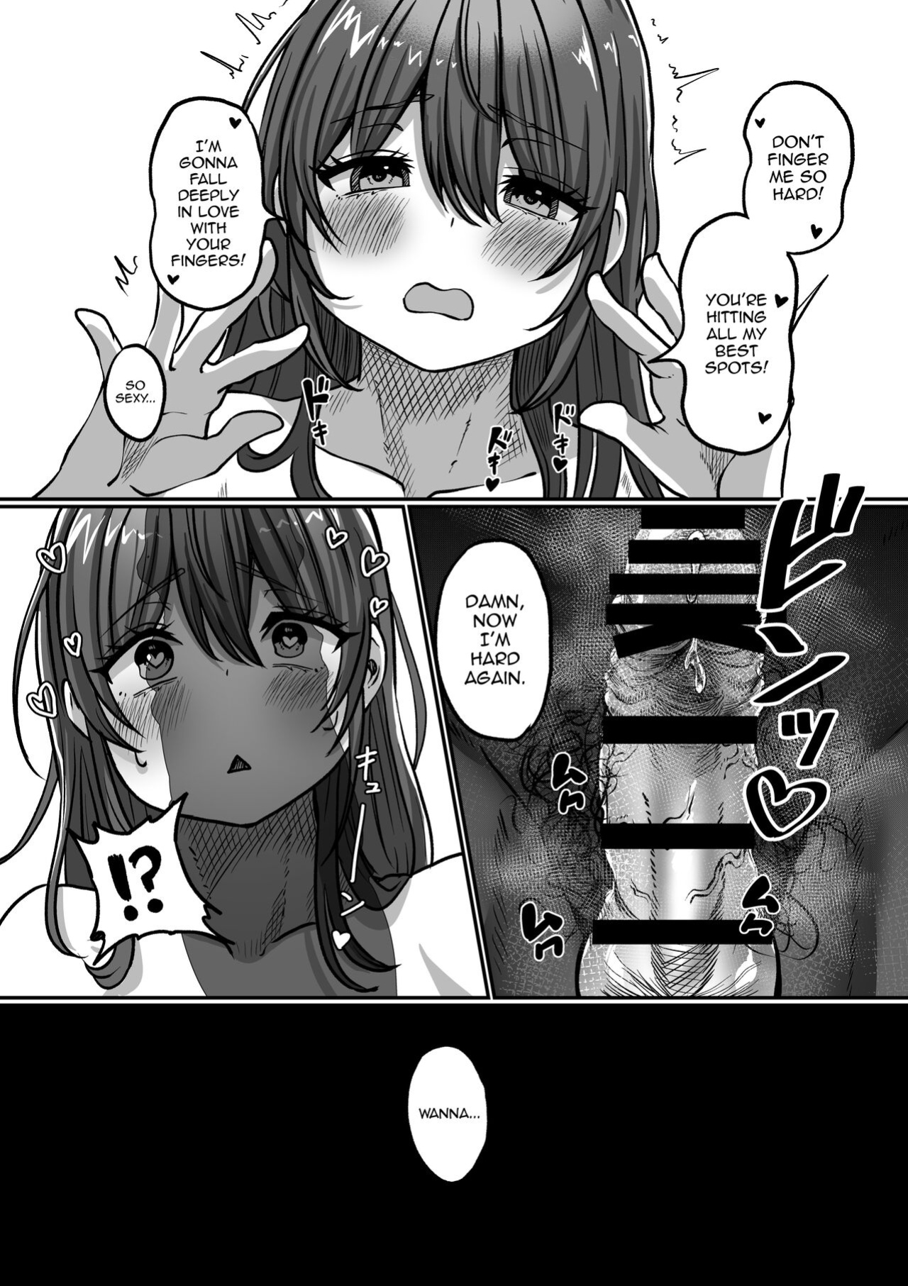 [Chanja Kojiki] Otonari no Riku [mysterymeat3]