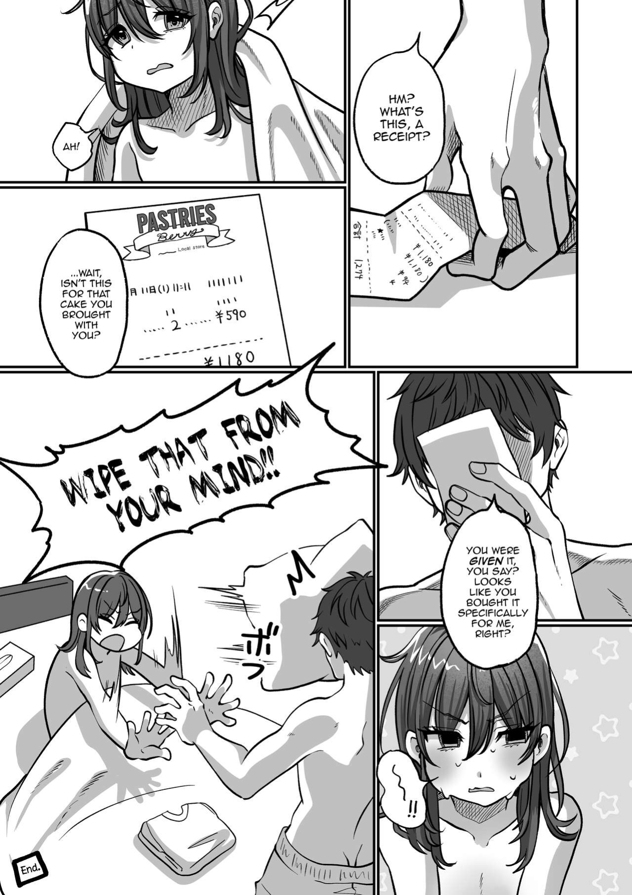 [Chanja Kojiki] Otonari no Riku [mysterymeat3]