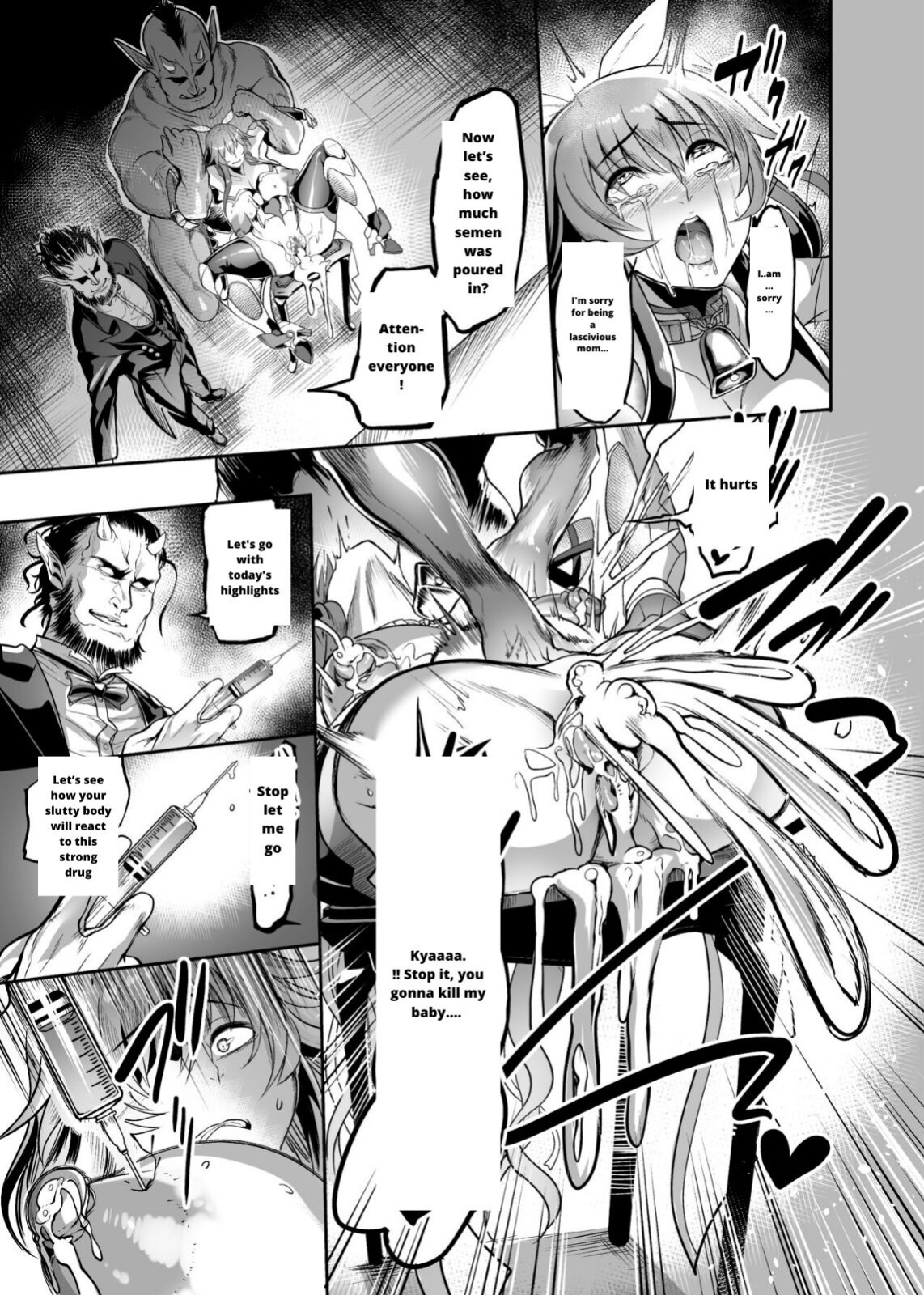[Ikemen Teikoku (Remu)] Mesu Ushi Taimanin Mizuki Shiranui Ninshin Kiroku (Taimanin Yukikaze)