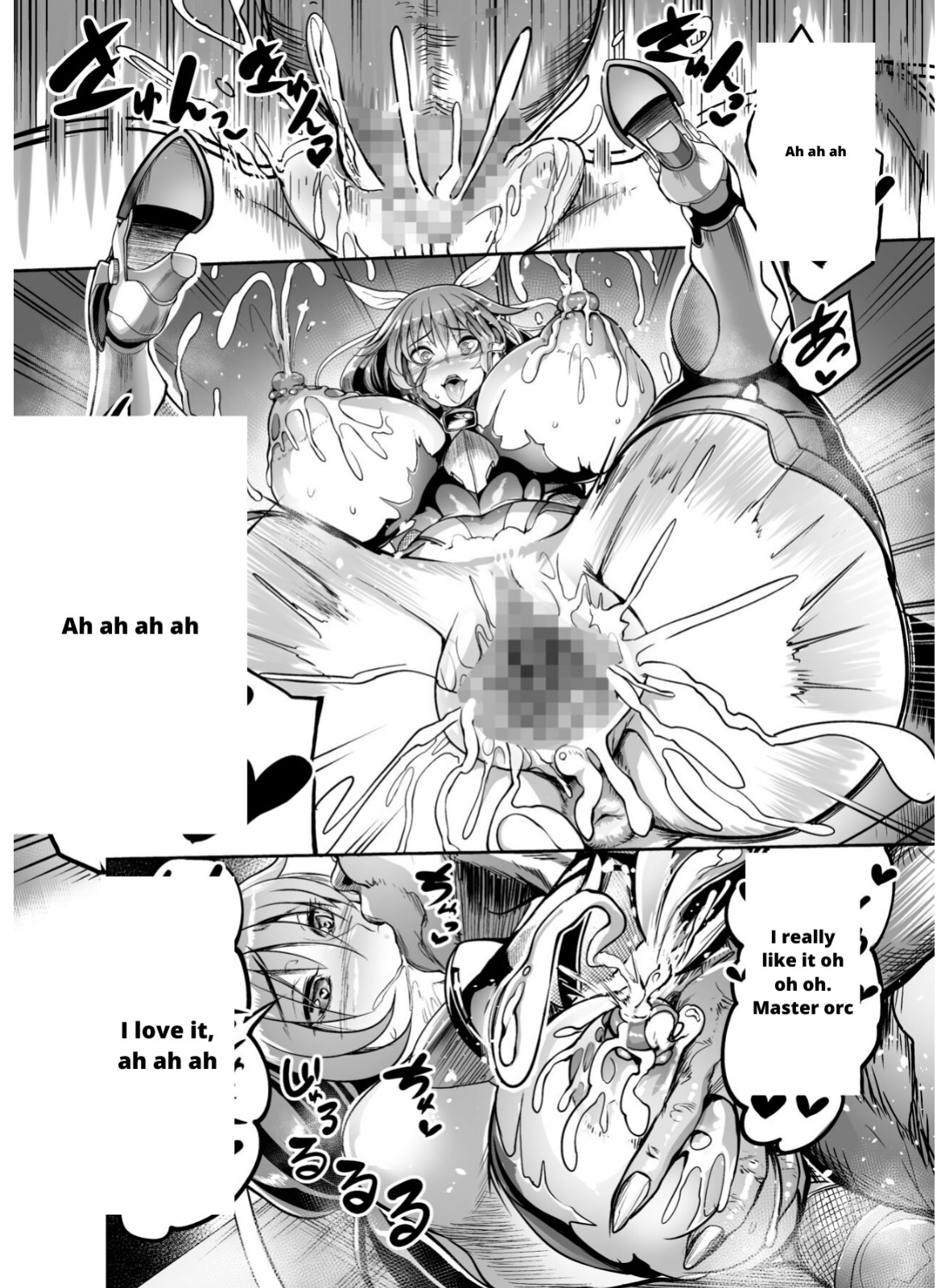 [Ikemen Teikoku (Remu)] Mesu Ushi Taimanin Mizuki Shiranui Ninshin Kiroku (Taimanin Yukikaze)