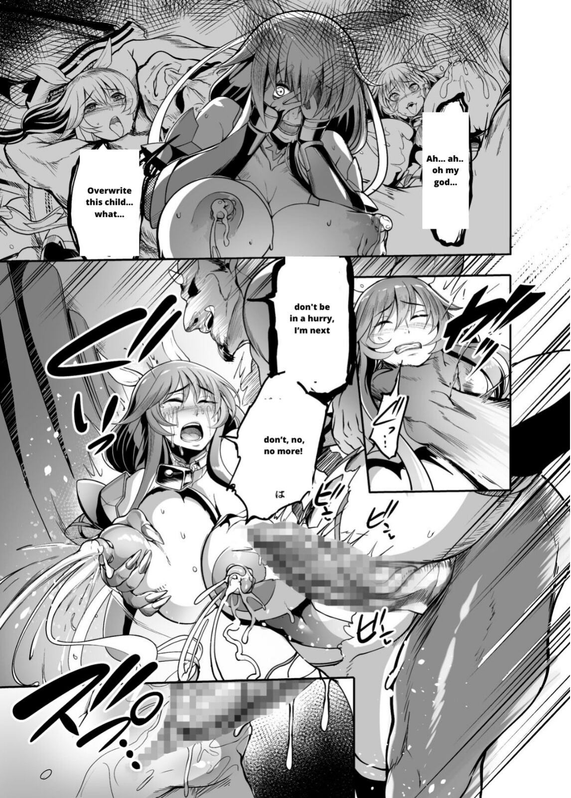[Ikemen Teikoku (Remu)] Mesu Ushi Taimanin Mizuki Shiranui Ninshin Kiroku (Taimanin Yukikaze)