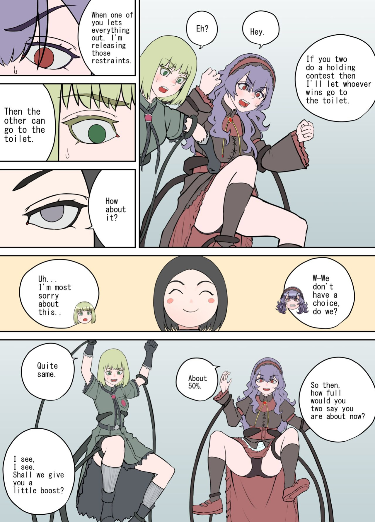 [DODOMESU3SEI] 支援サイト特別企画2023 前編（途中経過）（English Version）