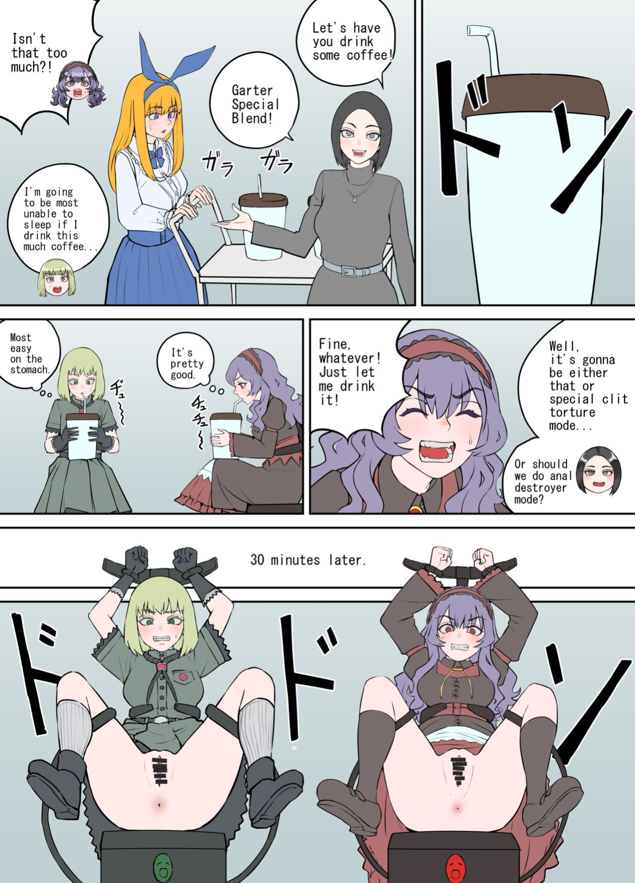 [DODOMESU3SEI] 支援サイト特別企画2023 前編（途中経過）（English Version）