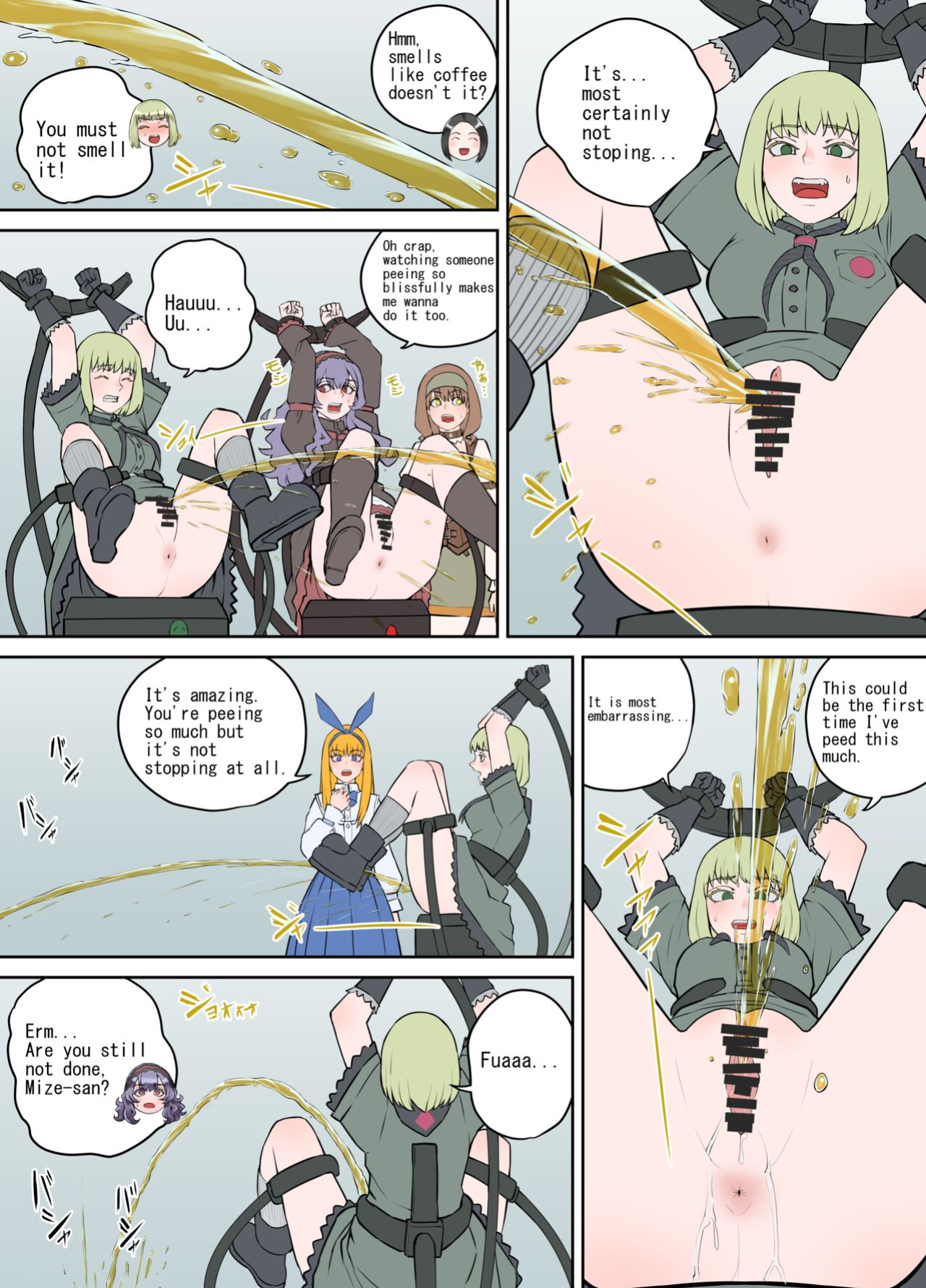 [DODOMESU3SEI] 支援サイト特別企画2023 前編（途中経過）（English Version）