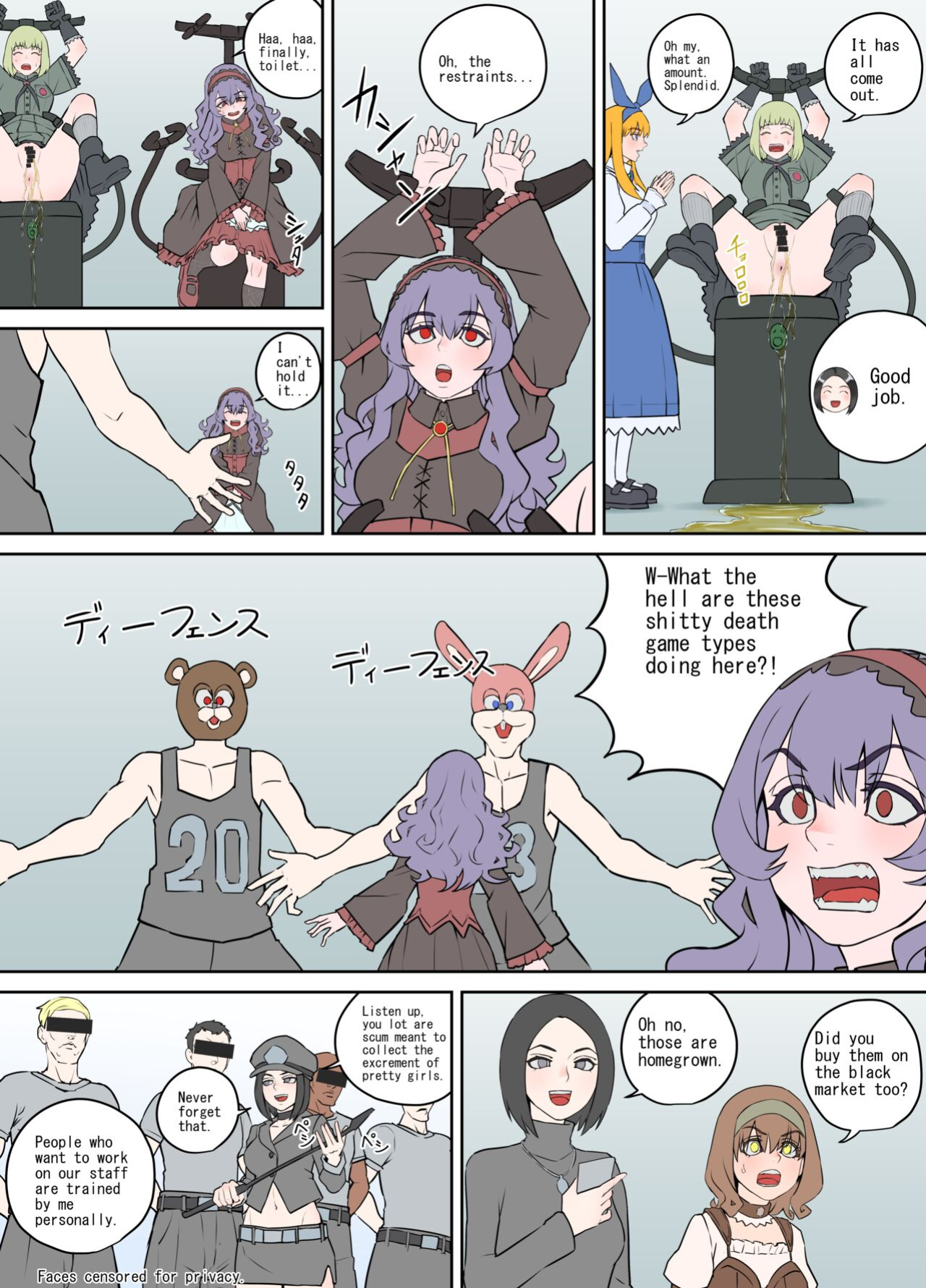 [DODOMESU3SEI] 支援サイト特別企画2023 前編（途中経過）（English Version）