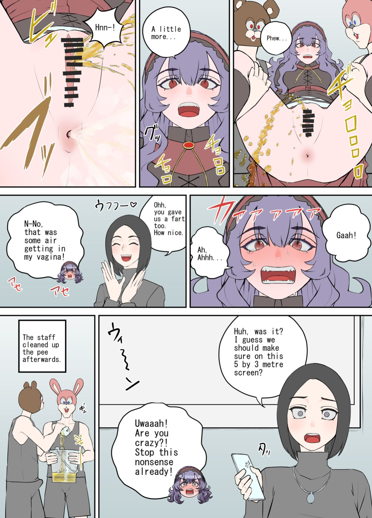 [DODOMESU3SEI] 支援サイト特別企画2023 前編（途中経過）（English Version）