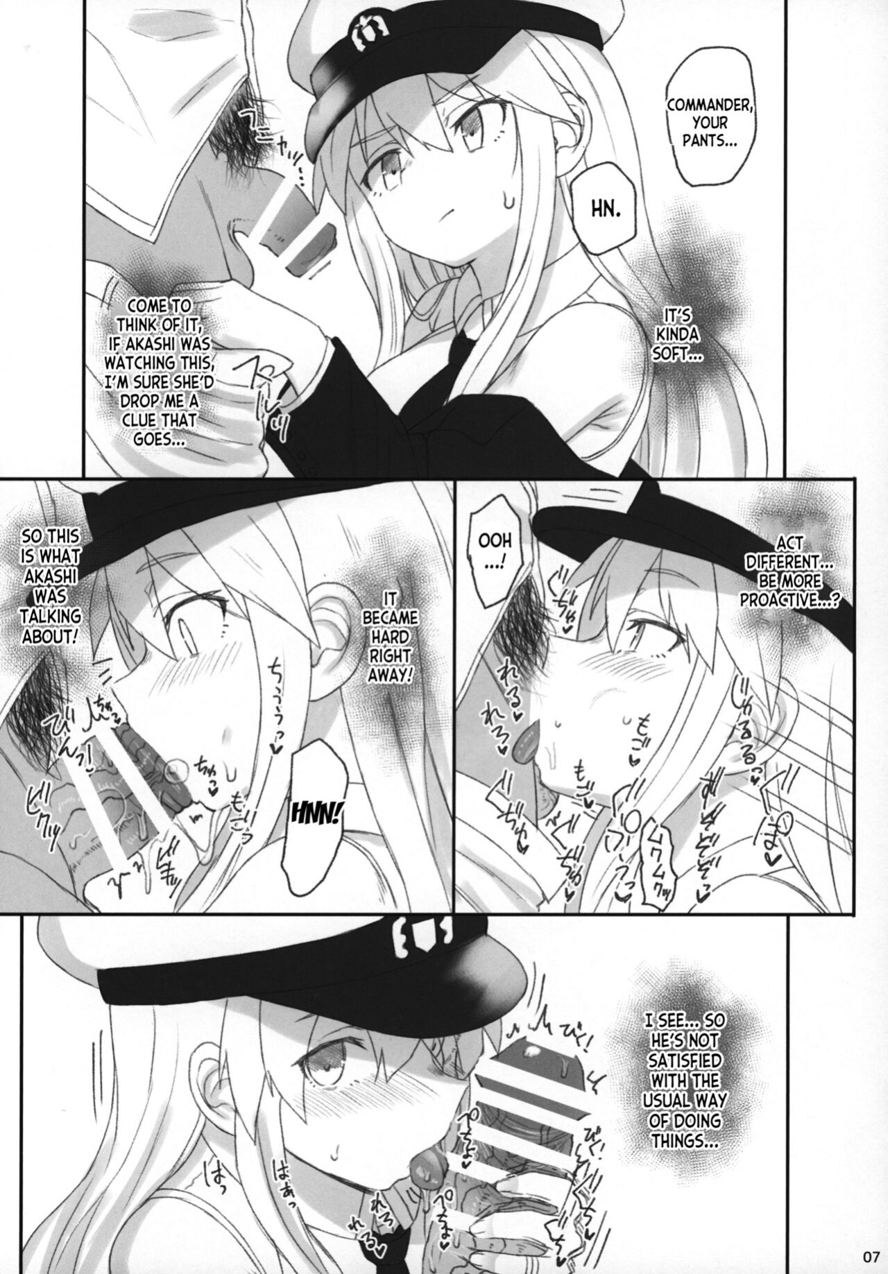 (C97) [HAMMER_HEAD (Makabe Gorou)] Enterprise no Keibo (Azur Lane) [desudesu]