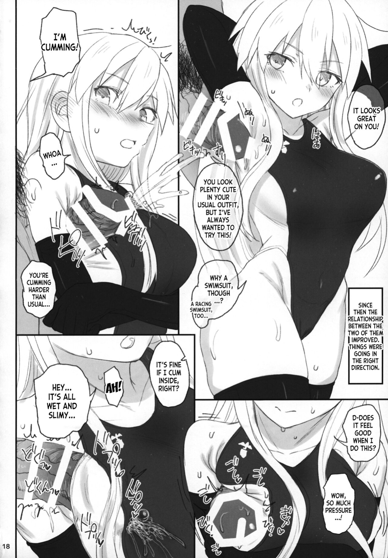 (C97) [HAMMER_HEAD (Makabe Gorou)] Enterprise no Keibo (Azur Lane) [desudesu]
