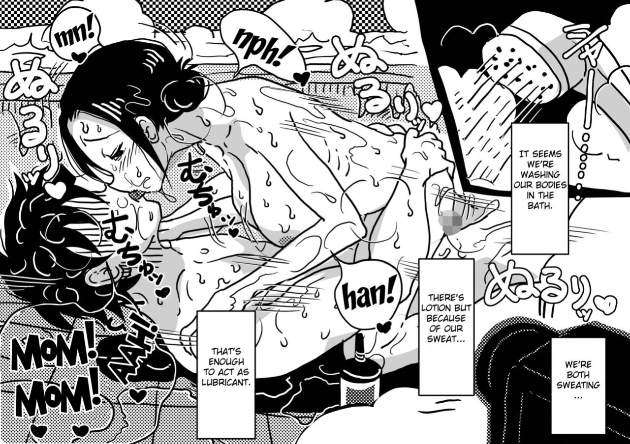 [JUNK Center Kameyoko Bldg] Hajimete no AV Ninkatsu Rei no "Ano Okaa-san" ga Musuko no Adult Video de Nakadashi Sarete Ninshin Saserarete Shimau Hanashi. [Fated Circle]