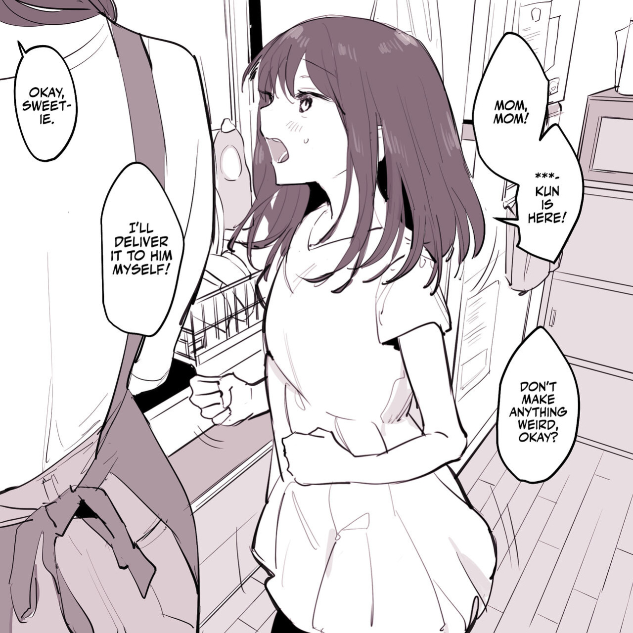 [Poriuretan] Tomodachi no Imouto | My Friend's Little Sister! [Team Rabu2]