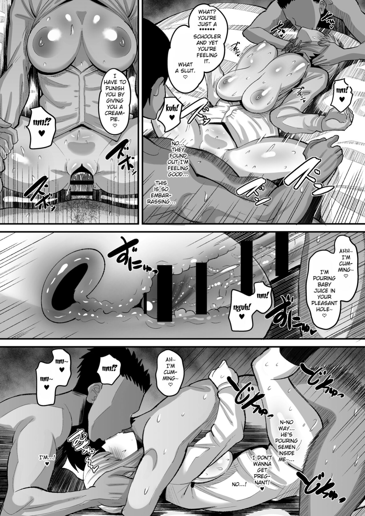 [AMP (Norakuro Nero)] Uzaki-ke Joushiki Kaihenchuu (Uzaki-chan wa Asobitai!) [FC]