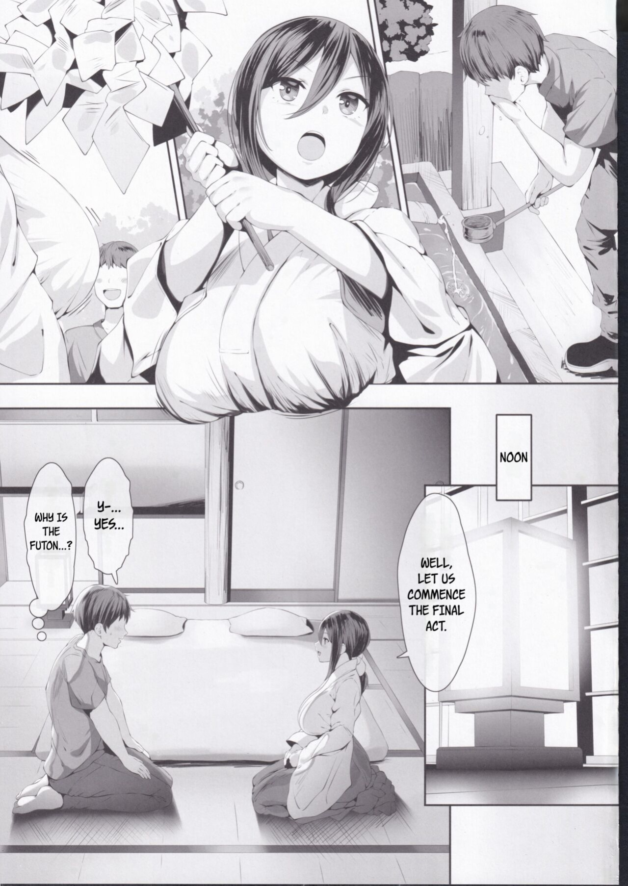 (CT41) [Tanima Ginkou (Belko)] Chichi Ari Tani Ari | The Breasts of the Valley [WayVZ]