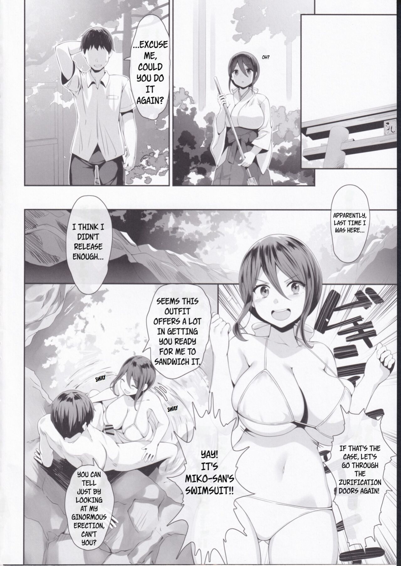 (CT41) [Tanima Ginkou (Belko)] Chichi Ari Tani Ari | The Breasts of the Valley [WayVZ]