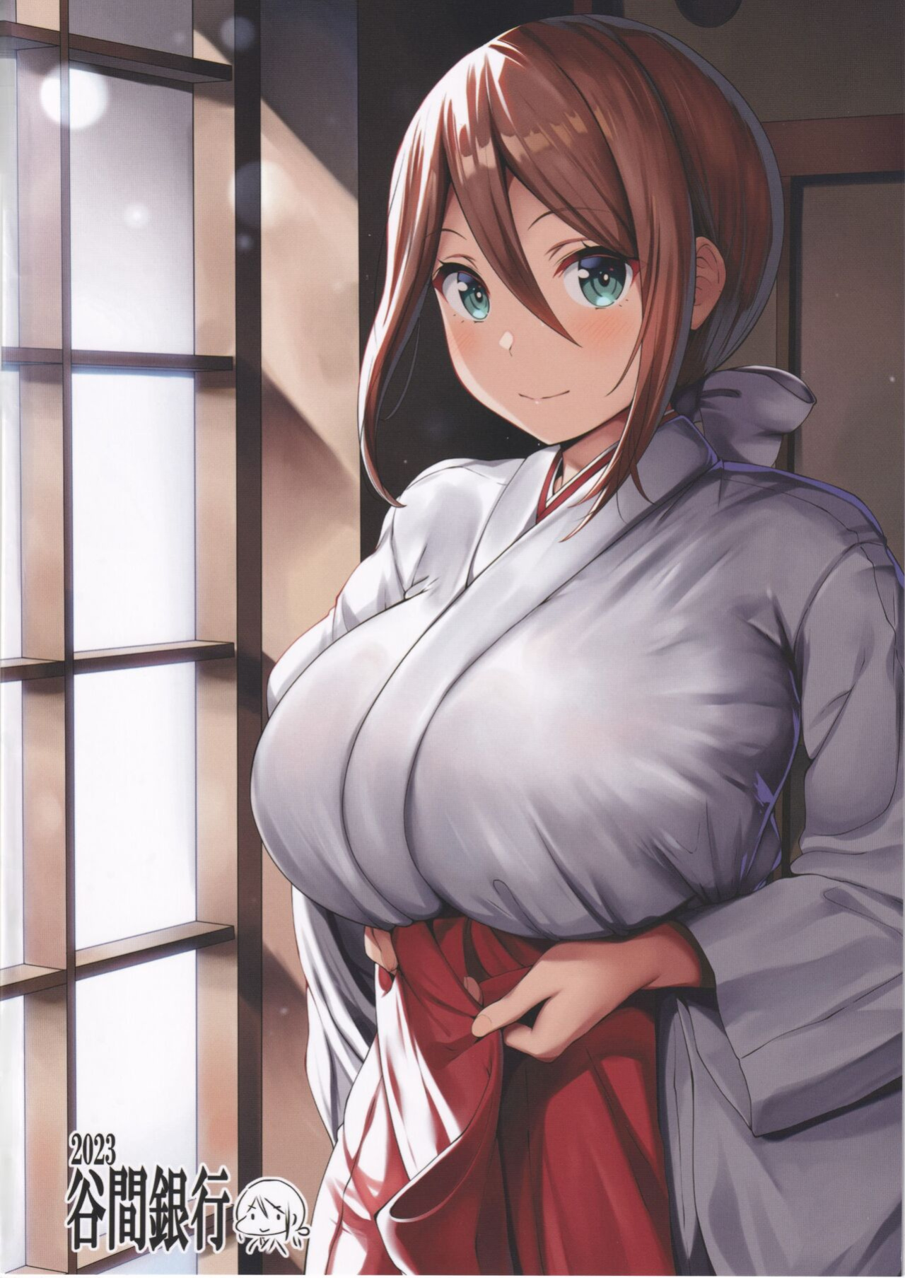 (CT41) [Tanima Ginkou (Belko)] Chichi Ari Tani Ari | The Breasts of the Valley [WayVZ]