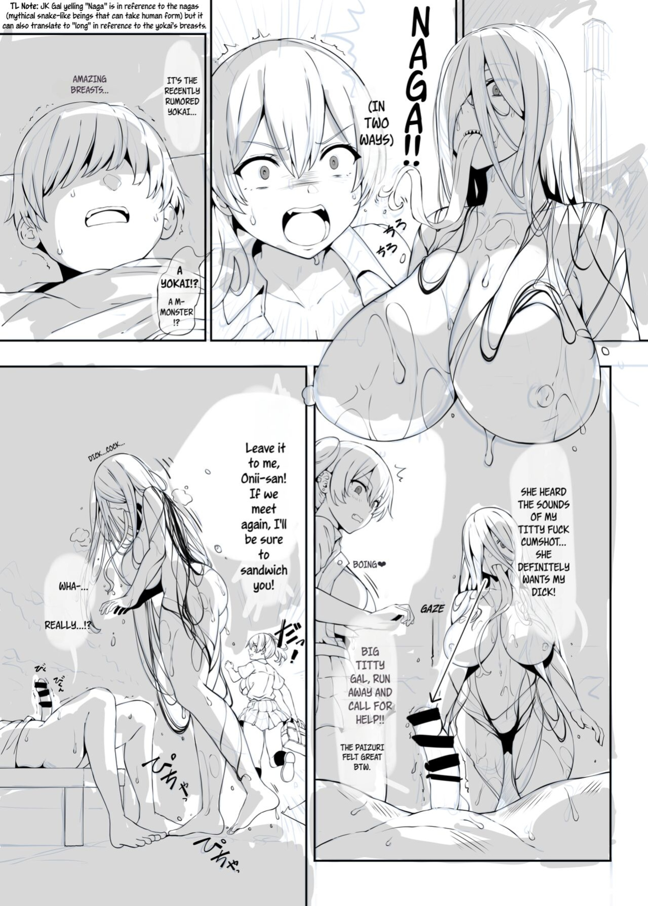 (CT41) [Tanima Ginkou (Belko)] Chichi Ari Tani Ari | The Breasts of the Valley [WayVZ]