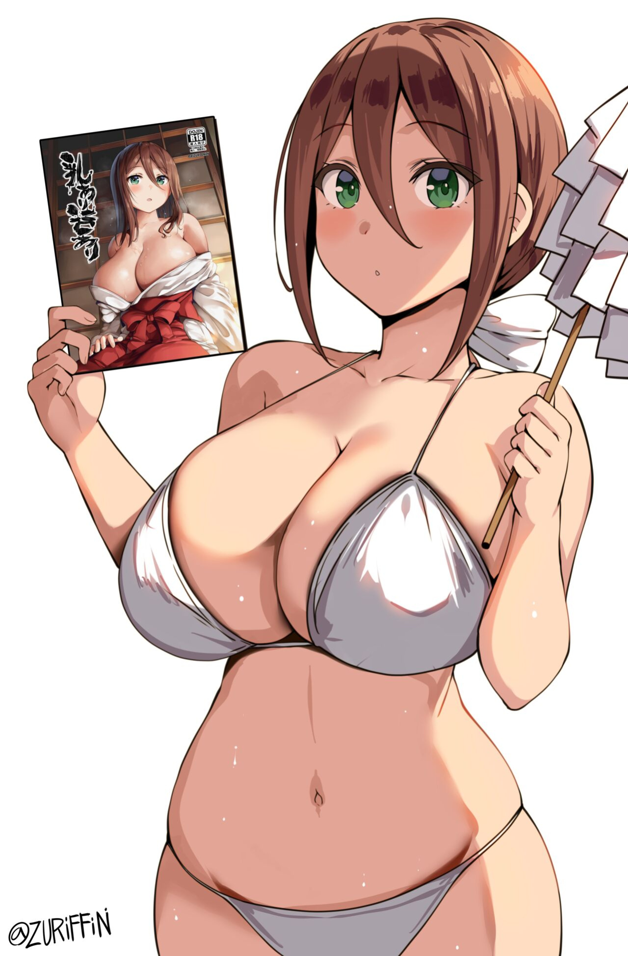 (CT41) [Tanima Ginkou (Belko)] Chichi Ari Tani Ari | The Breasts of the Valley [WayVZ]