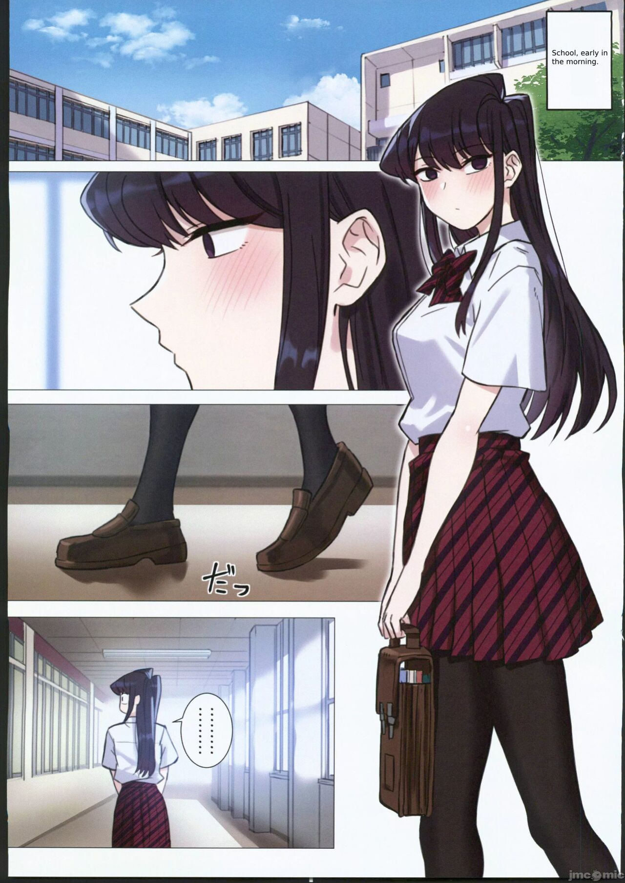 (FF40) [Tsukikaze Machi (Wox Yang)] Komi-san wa, H Mousoushou desu. Vol. 2 (Komi-san wa, Komyushou desu.)
