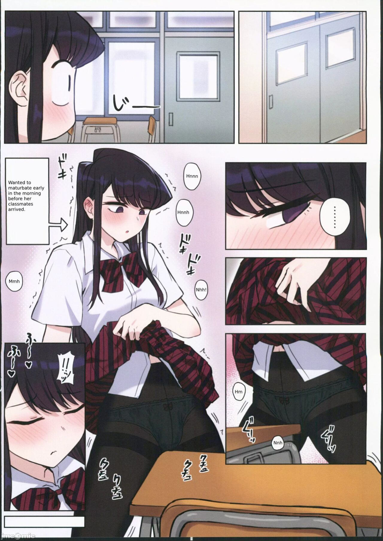 (FF40) [Tsukikaze Machi (Wox Yang)] Komi-san wa, H Mousoushou desu. Vol. 2 (Komi-san wa, Komyushou desu.)