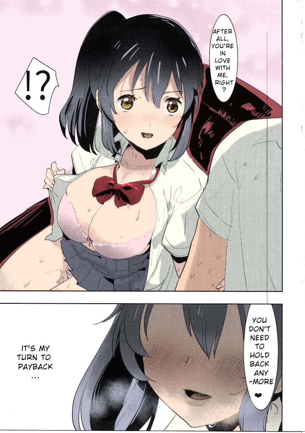 Shooting star (Kimi no Na wa. Another Side: Earthbound) [Ugeppa] (Colorized by mikakucoloring