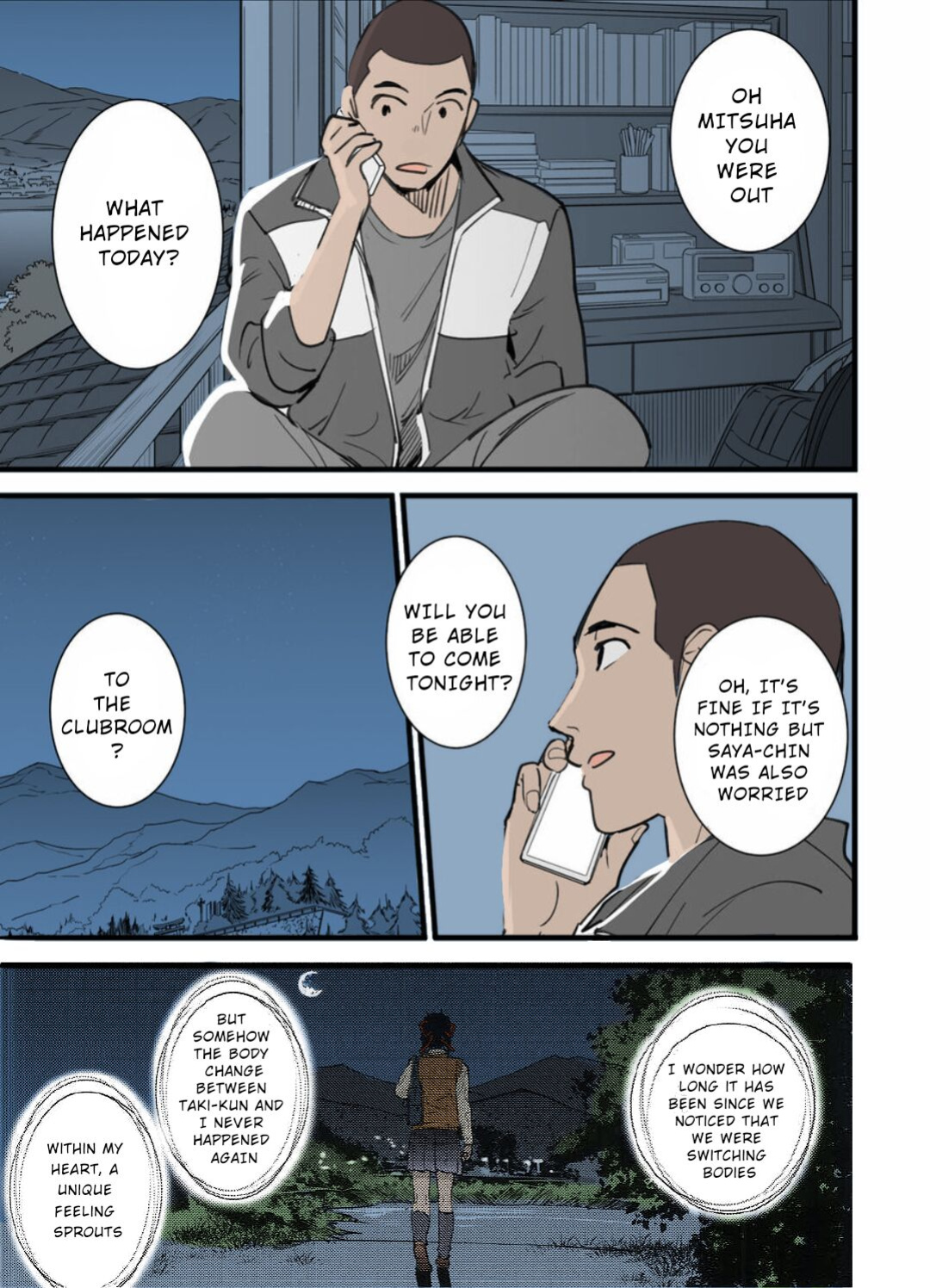 Shooting star (Kimi no Na wa. Another Side: Earthbound) [Ugeppa] (Colorized by mikakucoloring