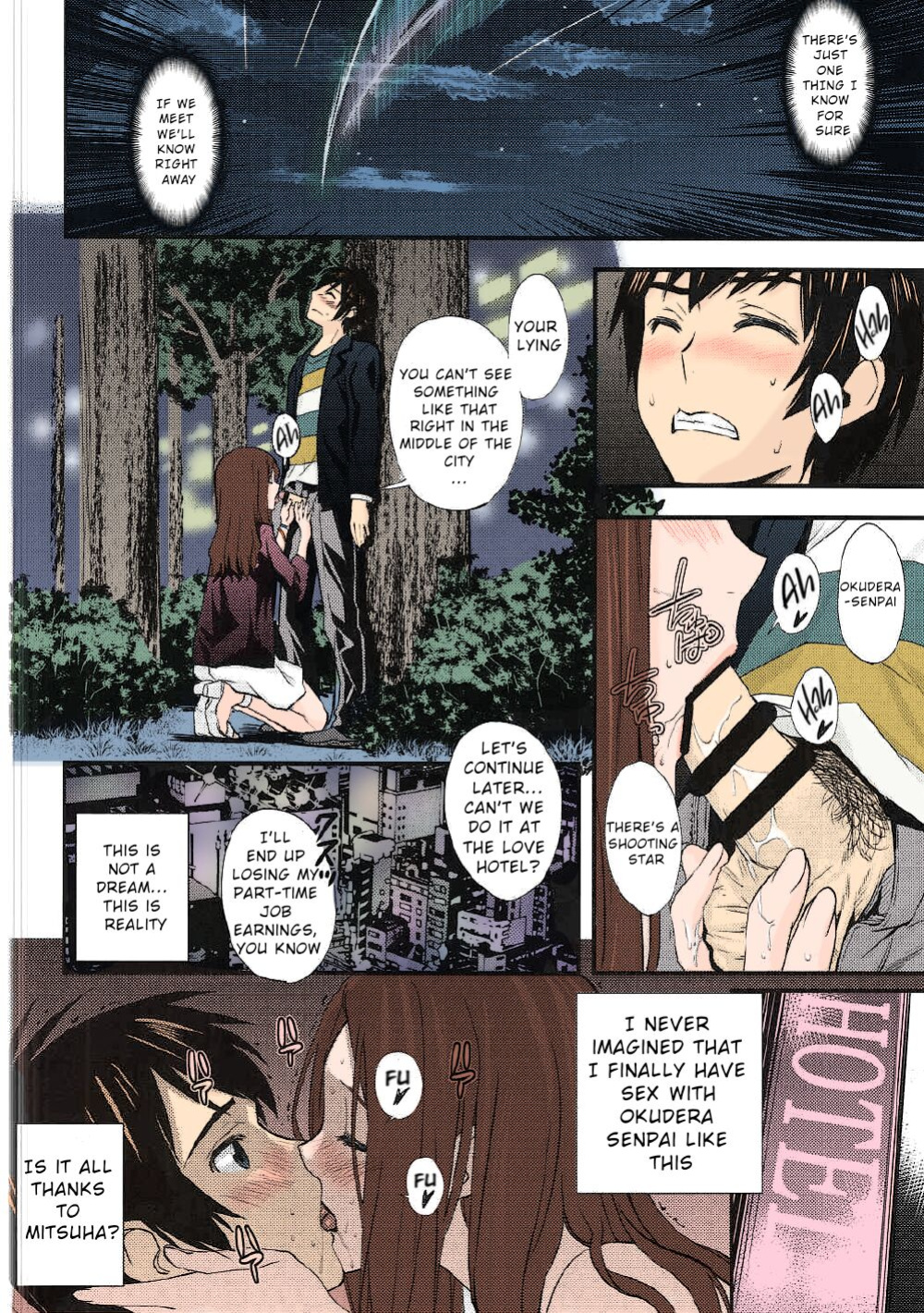 Shooting star (Kimi no Na wa. Another Side: Earthbound) [Ugeppa] (Colorized by mikakucoloring