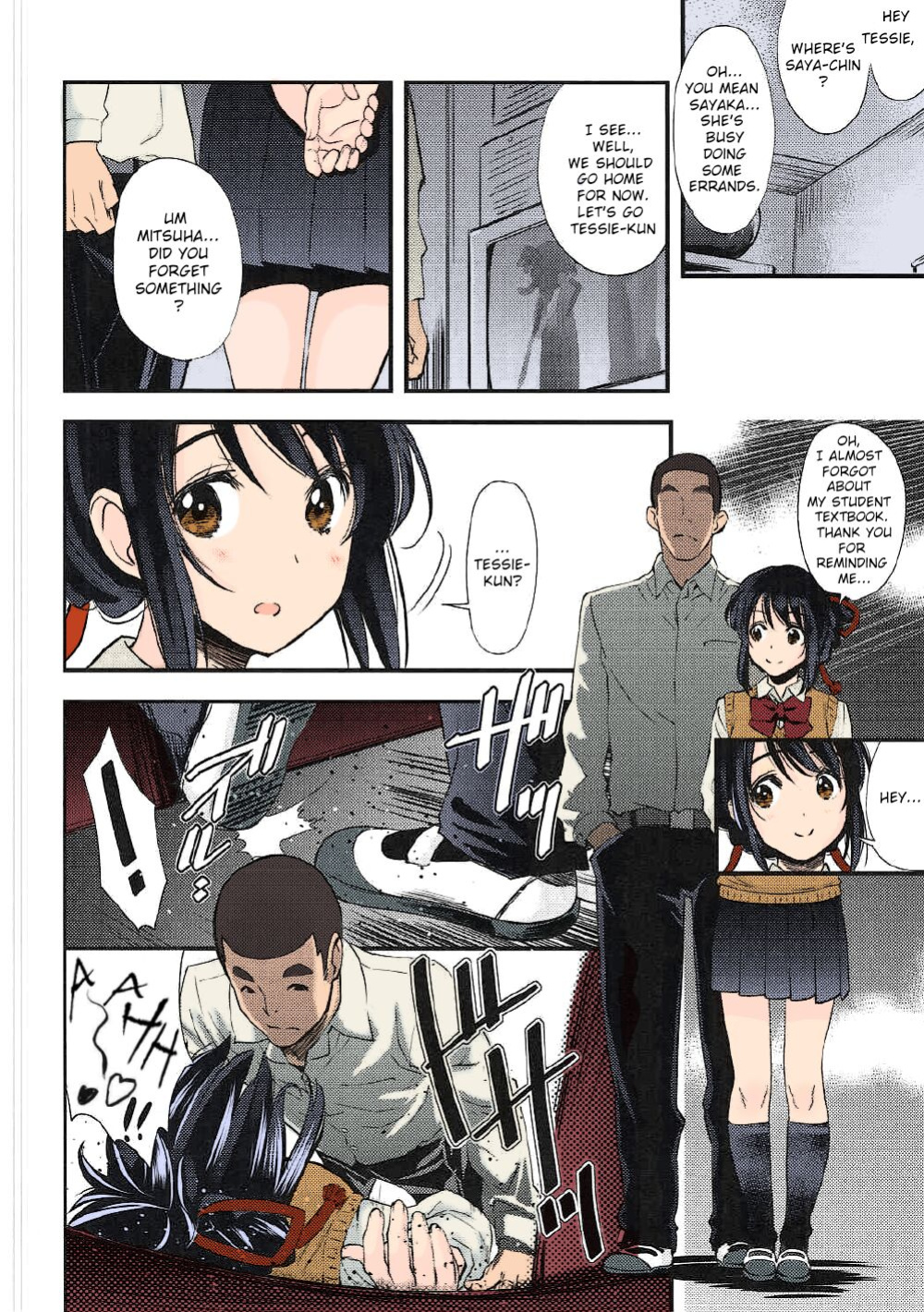 Shooting star (Kimi no Na wa. Another Side: Earthbound) [Ugeppa] (Colorized by mikakucoloring