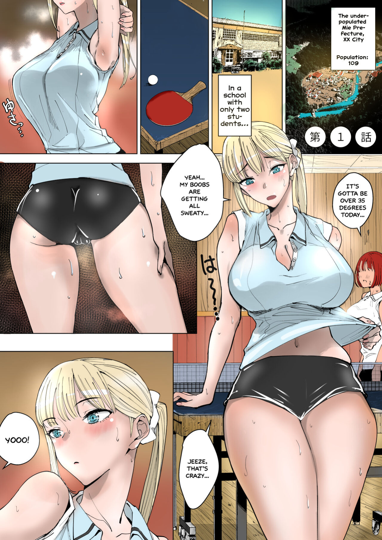 [Bleached] The Story of a Small Village With a Sexy Custom [Colorized] [Gensou Pump (Fukumoto Masahisa)]