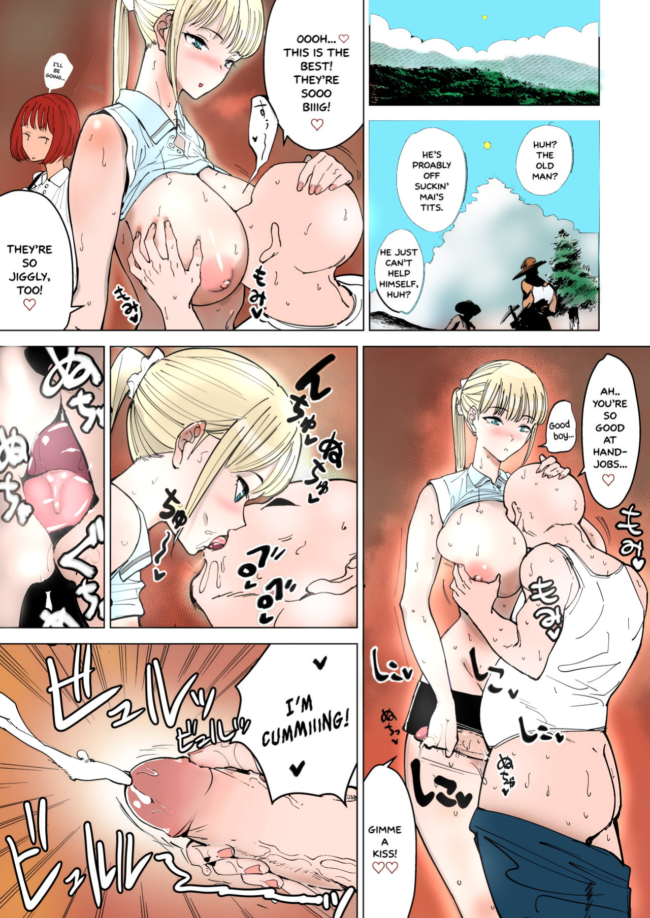 [Bleached] The Story of a Small Village With a Sexy Custom [Colorized] [Gensou Pump (Fukumoto Masahisa)]