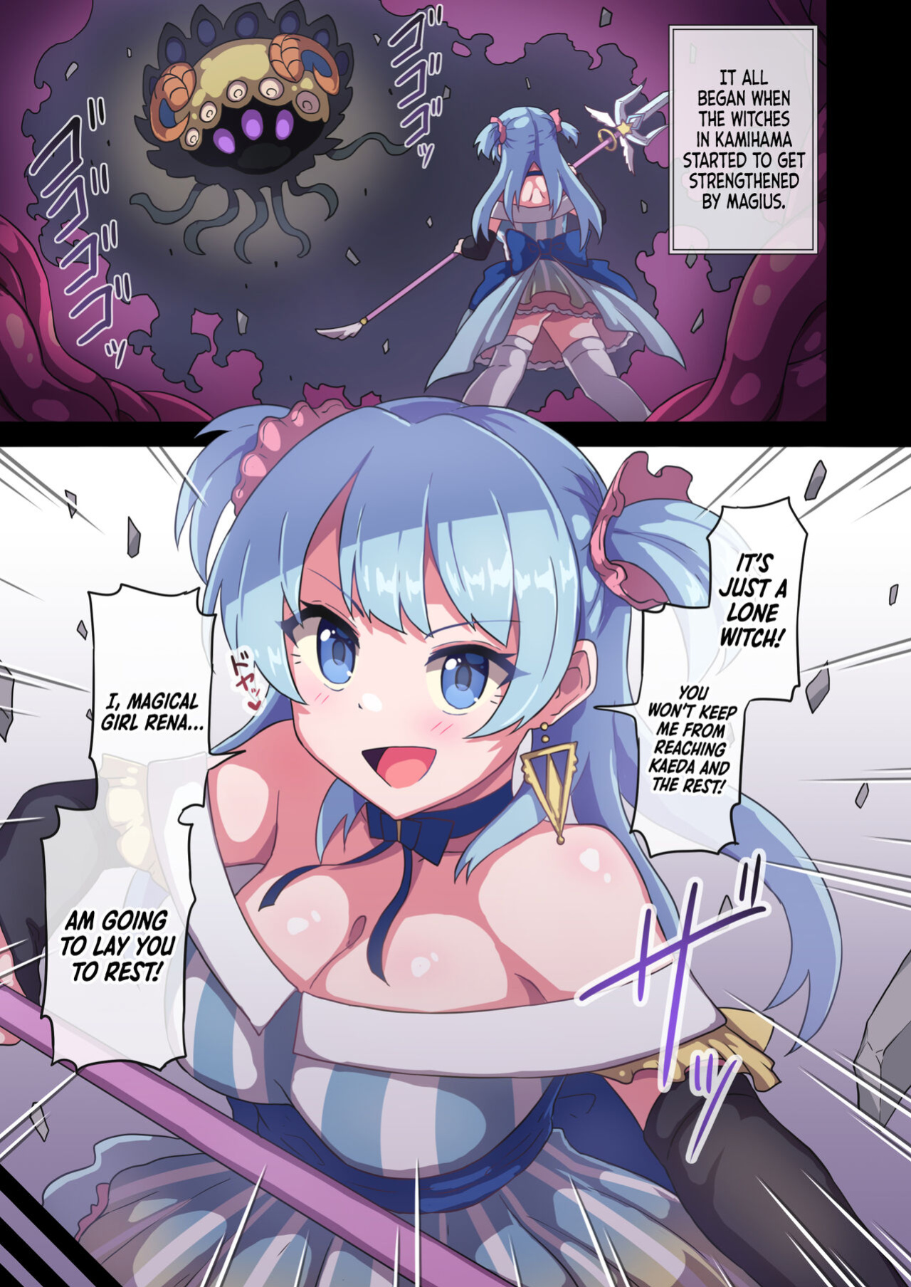 [Panda no Kanzume (KA-9)] Rena-chan...Mamorenakatta ne... | I Couldn't... Protect Rena... (Puella Magi Madoka Magica Side Story: Magia Record) [Kinsei Translations]