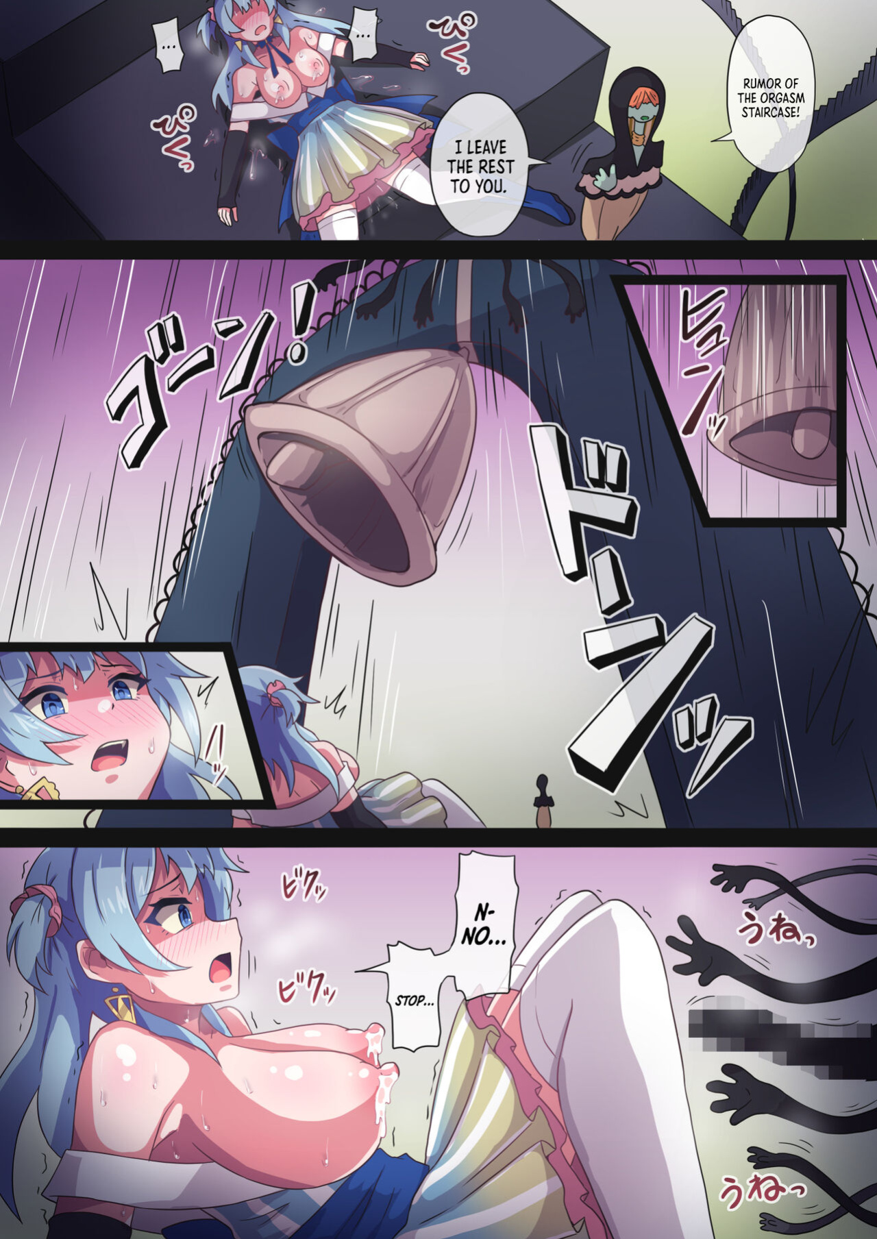 [Panda no Kanzume (KA-9)] Rena-chan... Mata Mamorenakatta ne... | I Couldn't... Protect Rena... Again (Puella Magi Madoka Magica Side Story: Magia Record) [Kinsei Translations]